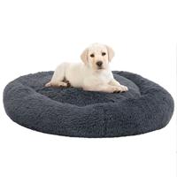 VIDAXL Waschbares Hunde- & Katzenkissen Dunkelgrau 90x90x16 cm Plüsch