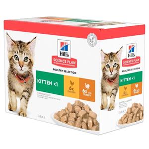 Hill's Kitten Poultry Selection nat kattenvoer kip kalkoen maaltijdzakje combipack 2 dozen (24 x 85 g)