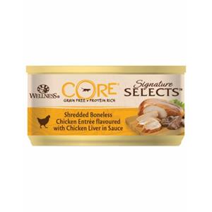 Wellness Core Kattenvoer Signature Selects Shredded Kip - Kippenlever 79 gr
