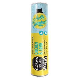 Cosma Snackies Limited Editie - Kip en lam 27 g