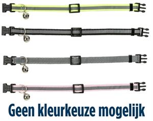 Trixie junior halsband kat kitten reflecterend assorti