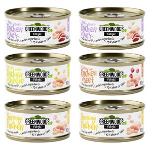 6x70g Kip (4 Smaken) Greenwoods Delight Kattenvoer