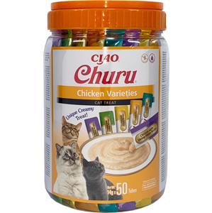 Inaba Churu kat Puree multipack Kip - 50 stuks