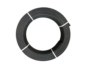Ecolat Ekoboard randafwerking 14 cm x 25 meter - zwart