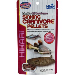 Hikari Sinking Carnivore pellets - 74 gram