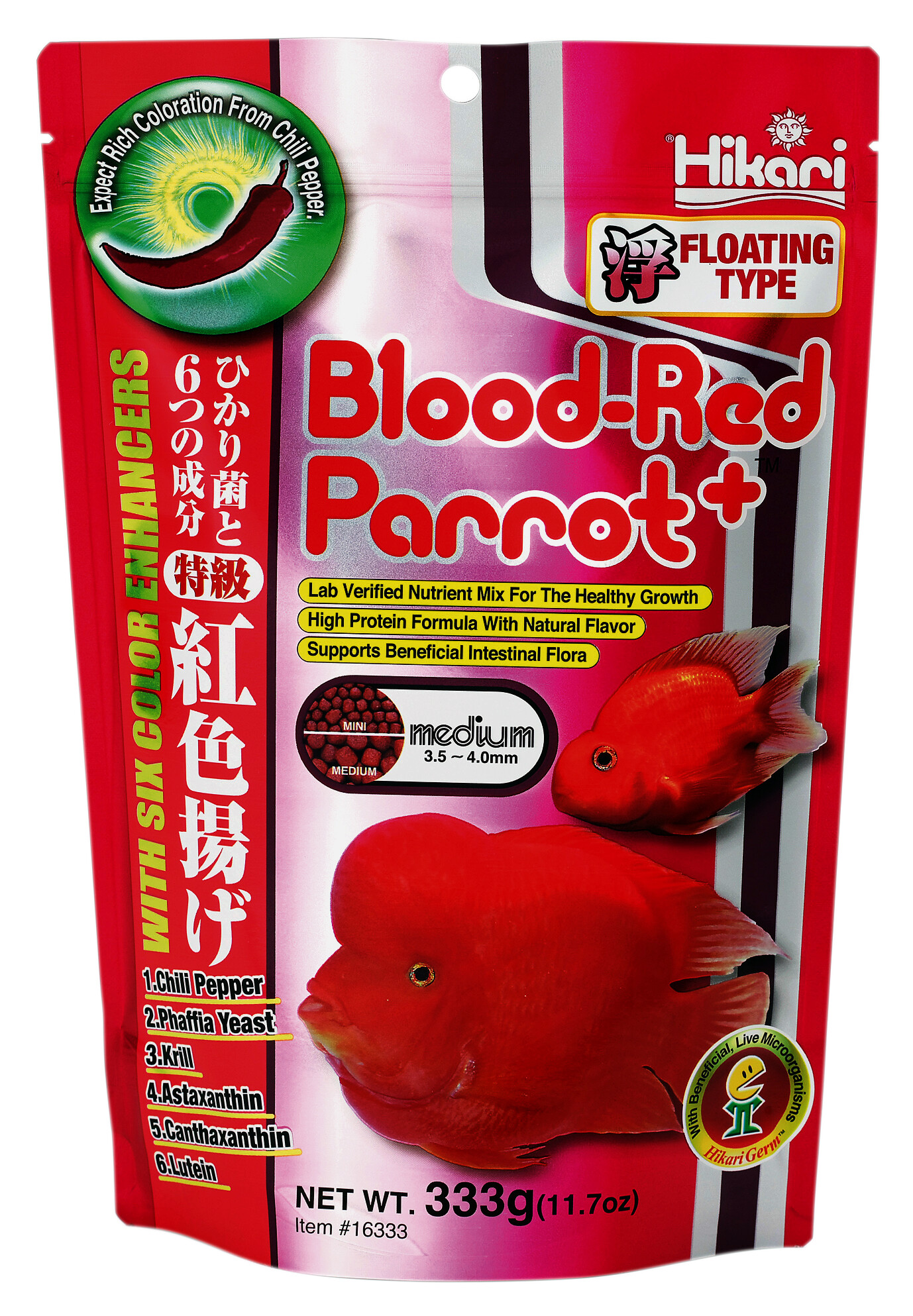 Hikari HIK BLOOD-RED PARROT MINI 333 GRAM - 