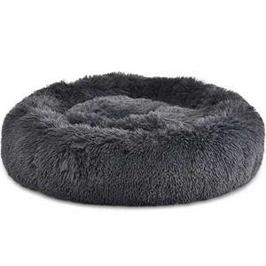 @Pet Hondenkussen Cuddle Donkergrijs rond