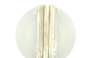 Landman 25cm geperste staaf 20mm - 3 stuks