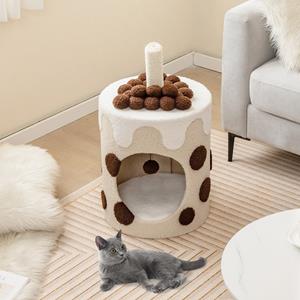 costway Huismand voor Katten - Verwijderbaar Kussen 360° Draaibare Krabpaal Schattige Kopvorm Hangende Pompon - Beige