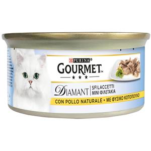 Gourmet 24x85g Natuurlijk Kip  Diamant Nat voor Katten