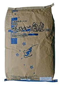 Hikari Saki  Multi Season Medium 15 Kilo