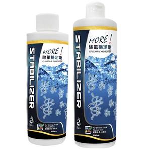 SL-aqua Stabilizer 500ML
