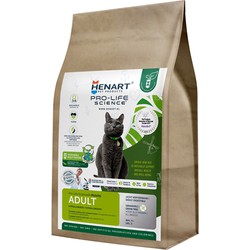vandermeer HENART MEALWORM INSECT CAT ADULT WITH HEM EGGSHELL MEMBRANE 1,5 KG