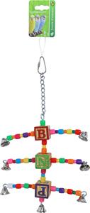 De Boon Triple-Arms met Kraal en Bel 20CM