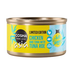 24x85g Cosma Asia Summer Edition: Kip met Tonijn en Tonijnkuit Natvoer Katten