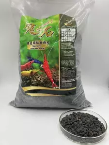 SL-aqua Sulawesi Rock 4 Liter