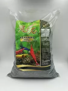 SL-aqua Sulawesi Rock 8 Liter