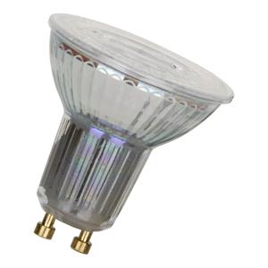 Bailey | LED lamp | GU10 Fitting | Spot | 50mm | 8.3W