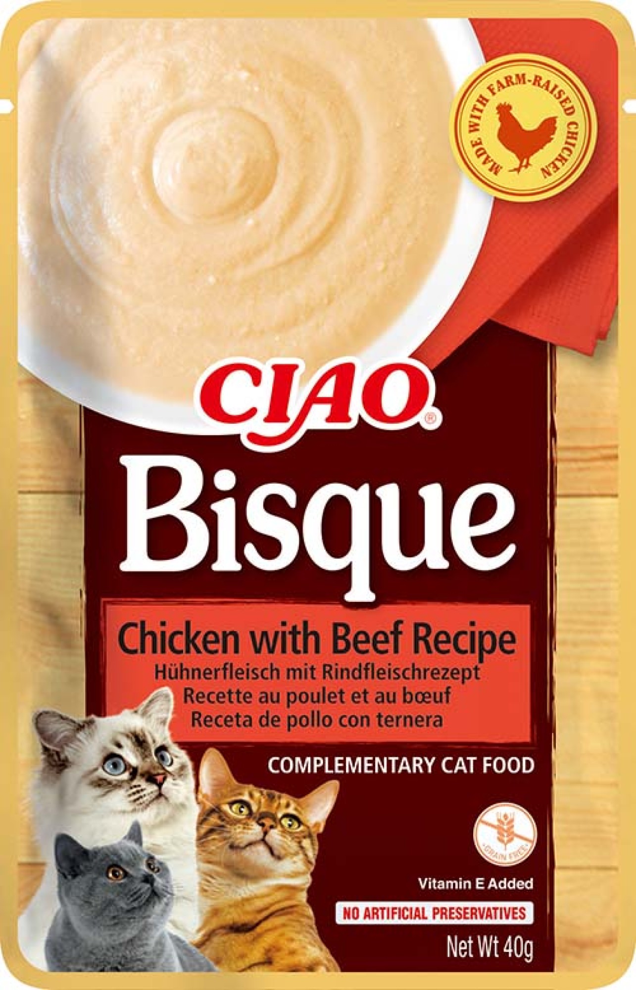 Inaba Bisque Kip met rund