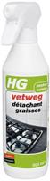 HG Vetweg