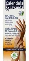 Natura House Calendula lavendel handcreme 75ml