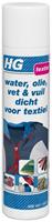 HG Water, Olie, Vet & Vuil Dicht Voor Textiel