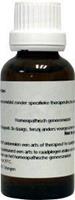 Homeoden Heel Bellis perennis d30 30ml