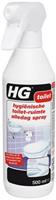 HG Hygienische Toiletruimte Alledag Spray