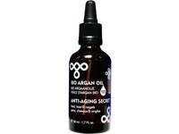 Cosmostar Argaan/arganolie 100% 50ml