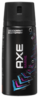 Axe Marine Deospray Deodorant - 150 ml