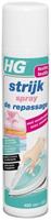 HG Strijkspray Met Versteviger