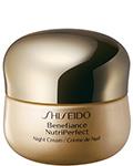 Shiseido Benefiance NutriPerfect Night Cream, 50 ml