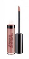 Benecos Lipgloss Natural Glam