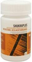 AYURVEDA HEALTH Shukraplus