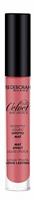 deborahmilano Deborah Milano Fluid Velvet Mat 02 Lipstick Romantic Pink