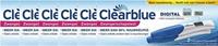 Clearblue Zwangerschapstest, -