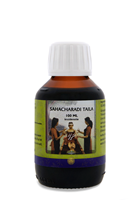 Holisan Sahacharadi Taila (100ml)