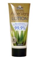 Aloe Pura Aloe Vera Lotion