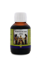 Holisan Kharpastan Taila (100ml)