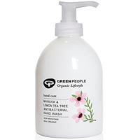 Green People Antibacterial Liquid Soap - Antibakterielle FlÃ¼ssigsei...