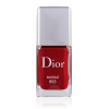 Christian Dior Vernis Gel-Effect Nail Polish 853, Massai, 10 ml
