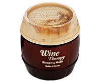 Holika Holika Red Wine Therapy Sleeping Mask