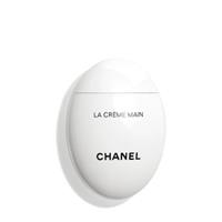 Chanel LA CRÈME MAIN veloute-adoucit-éclaircit 50 ml