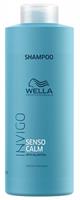 Wella Invigo Senso Calm Shampoo