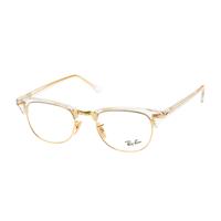 Ray-Ban 0RX5154 5762 51