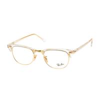 Ray-Ban Clubmaster RX 5154 5762 large