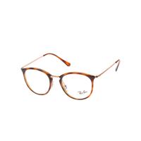 Ray-Ban Brillen Ray-Ban RX7140 5687