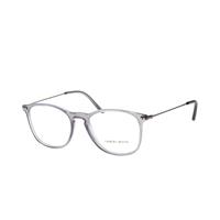 Giorgio Armani AR 7160 5681