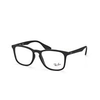 Ray-Ban Brillen Ray-Ban RX7074 Youngster 5364