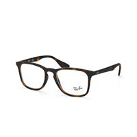 Ray-Ban Brillen Ray-Ban RX7074 Youngster 5365